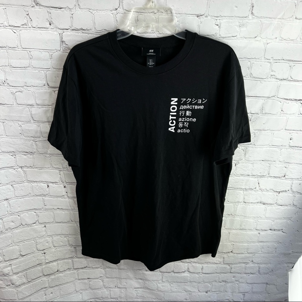 NWOT H&M Slim Fit Round Hem T-Shirt